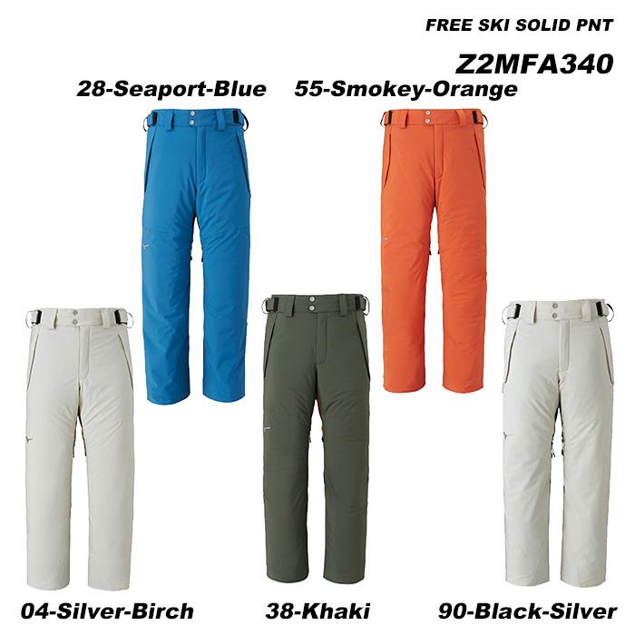 MIZUNO（ミズノ） MIZUNO Z2MFA340 FREE SKI SOLID PNT / 23-24モデル