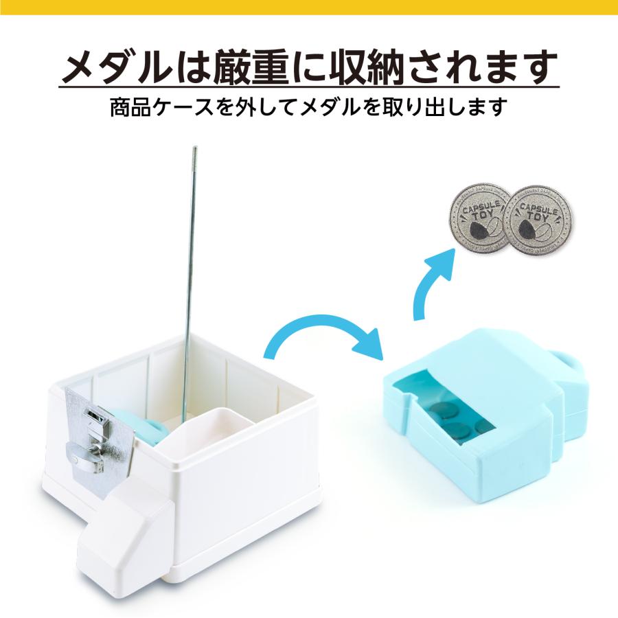 あミューズ ガチャコップ 赤色 100円玉用・新品 48mmカプセル対応