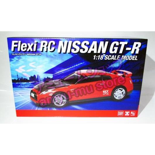 Flexi RC フレキシラジコン NISSAN GT-R 1：18 スケールモデル 赤