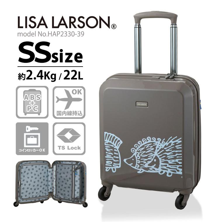 Lisa Larson（リサラーソン） 【最大15％OFFクーポン3/1まで】 スーツ