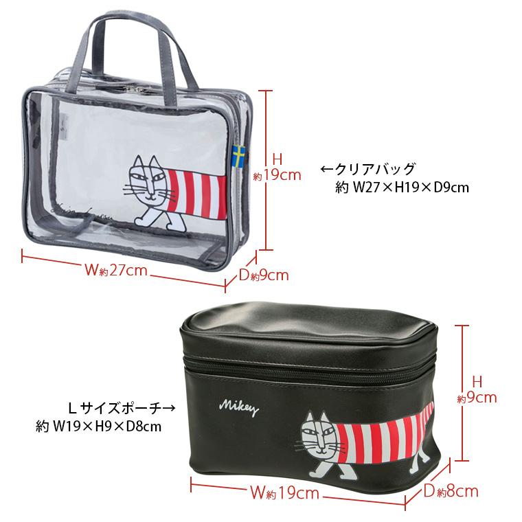 Lisa Larson（リサラーソン） 【最大15％OFFクーポン3/1まで