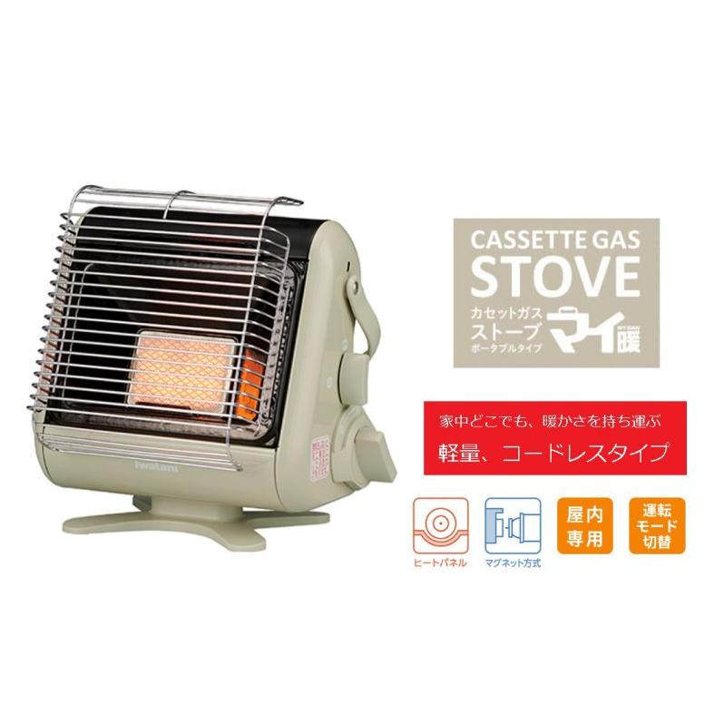 Iwatani（イワタニ） ガスストーブ 屋内用 ポータブル コードレス
