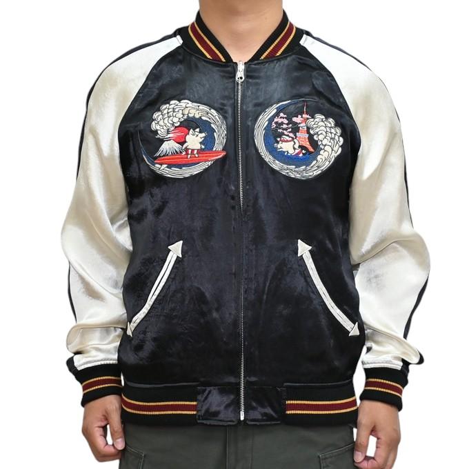 STUDIO D'ARTISAN（ステュディオ・ダ・ルチザン） 4600 サテン