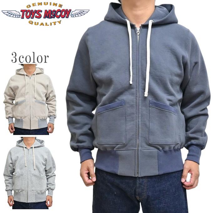 TOYS McCOY（トイズマッコイ） TOYS McCOY TMC2468 ミリタリー
