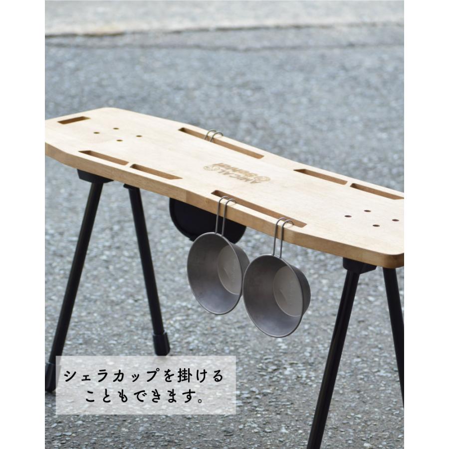 スケートボードサイドテーブル ウッド アウトドア キャンプ 登山