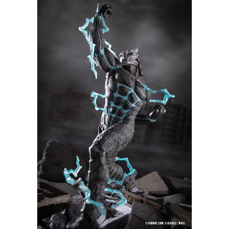 ARTFX J 怪獣8号 1/8 完成品フィギュア[コトブキヤ]《発売済・在庫品