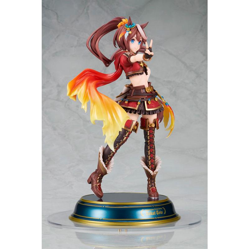 アルター（ALTER） ウマ娘 プリティーダービー [ビヨンド・ザ