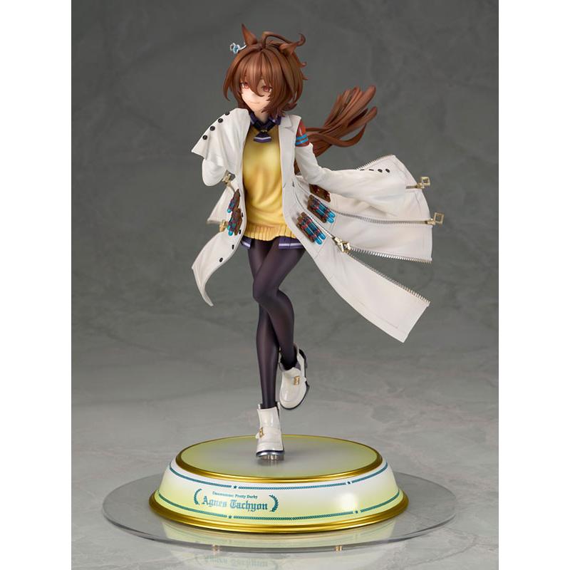 アルター（ALTER） ウマ娘 プリティーダービー アグネスタキオン 1/7