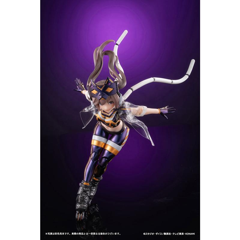 特典】遊戯王カードゲーム モンスターフィギュアコレクション I：P