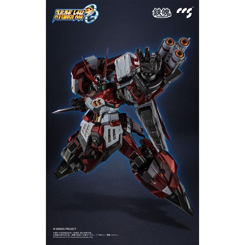 鉄魄(MORTAL MIND)シリーズ スーパーロボット大戦OG アルトアイゼン