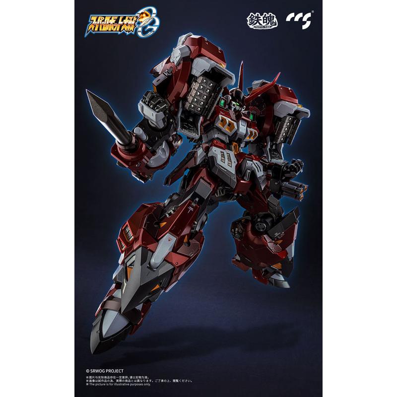 鉄魄(MORTAL MIND)シリーズ スーパーロボット大戦OG アルトアイゼン