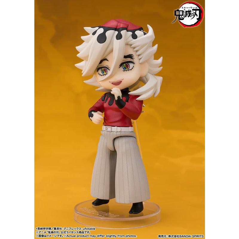 Figuarts mini 童磨 『鬼滅の刃』[BANDAI SPIRITS]《在庫切れ