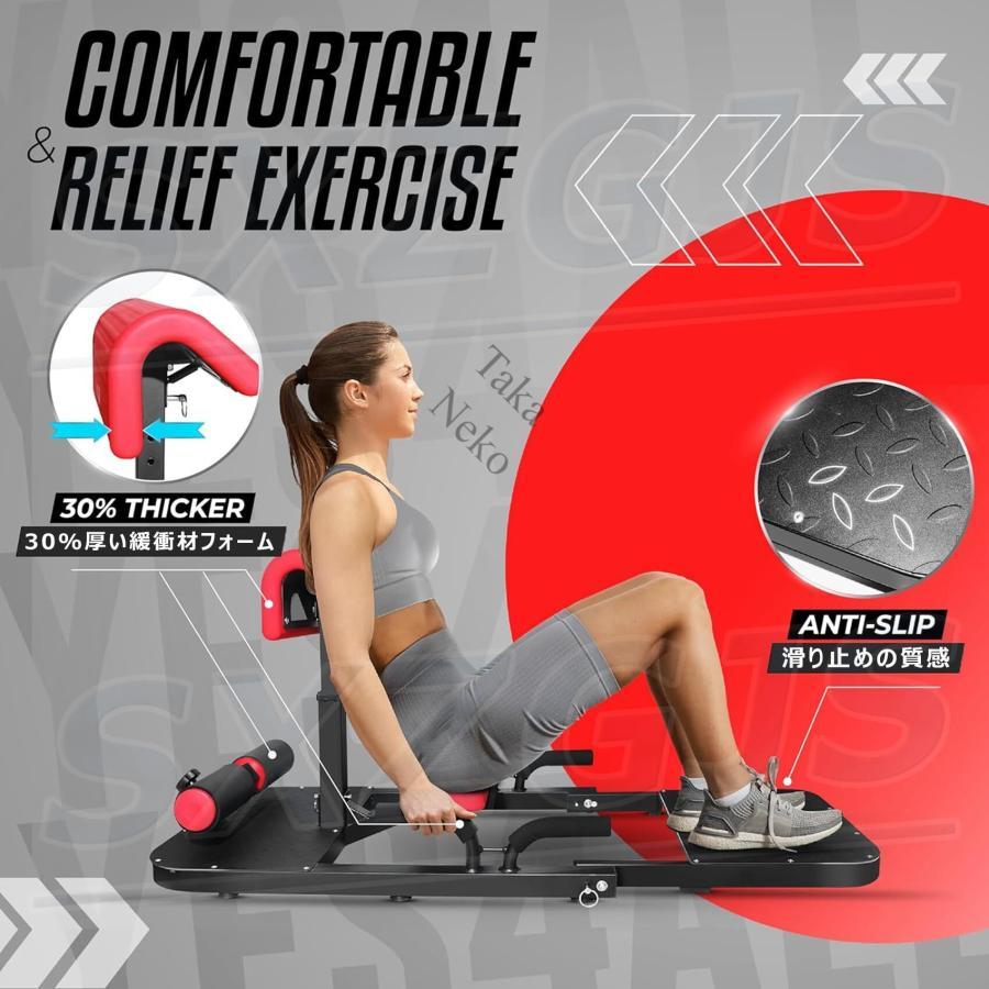 スクワットマシン 椅子 マジック 補助器具 シシースクワット 多機能