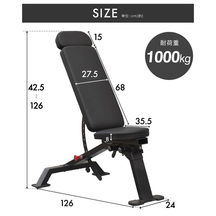 YouTen ☆2年保証☆ トレーニングベンチ インクラインベンチ フラット