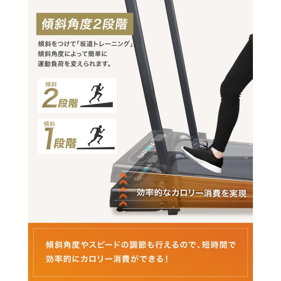 YouTen ☆期間限定価格 3/2まで☆ ランニングパット ルームランナー