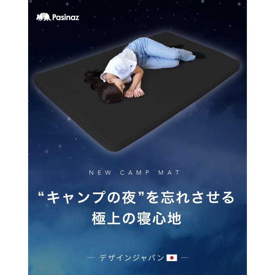 電動ポンプ内蔵 インフレーターマット シングル 電動 厚手10CM