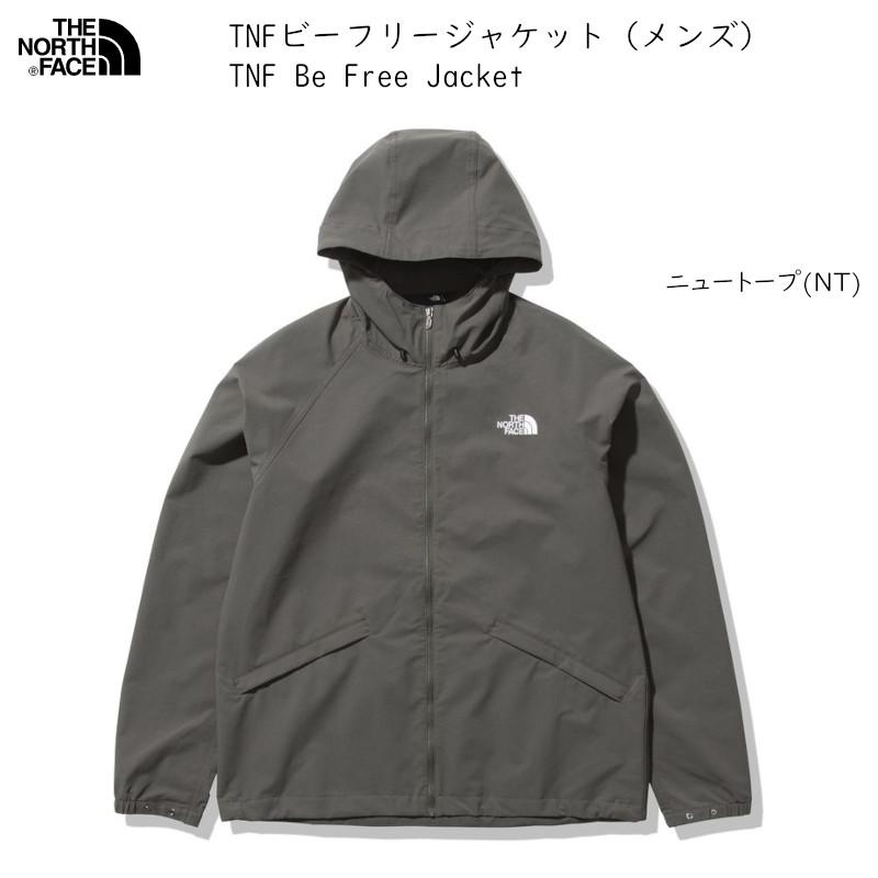 THE NORTH FACE（ザ ノースフェイス） ザ ノースフェイス THE NORTH
