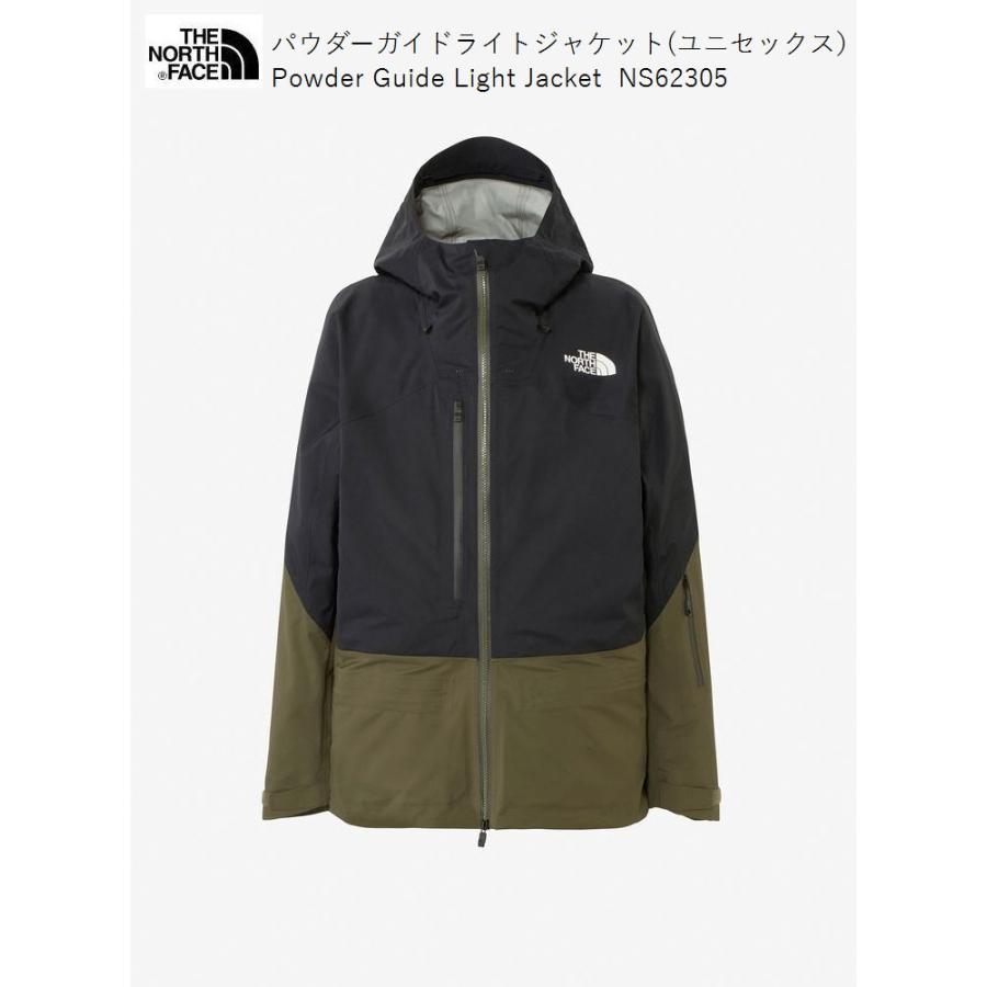 THE NORTH FACE（ザ ノースフェイス） ザ ノースフェイス スキーウェア