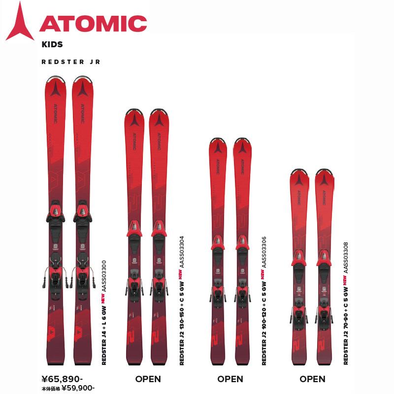 REDSTER アトミック スキー板 2024 ATOMIC J2 100-120 + C 5 GW レッド