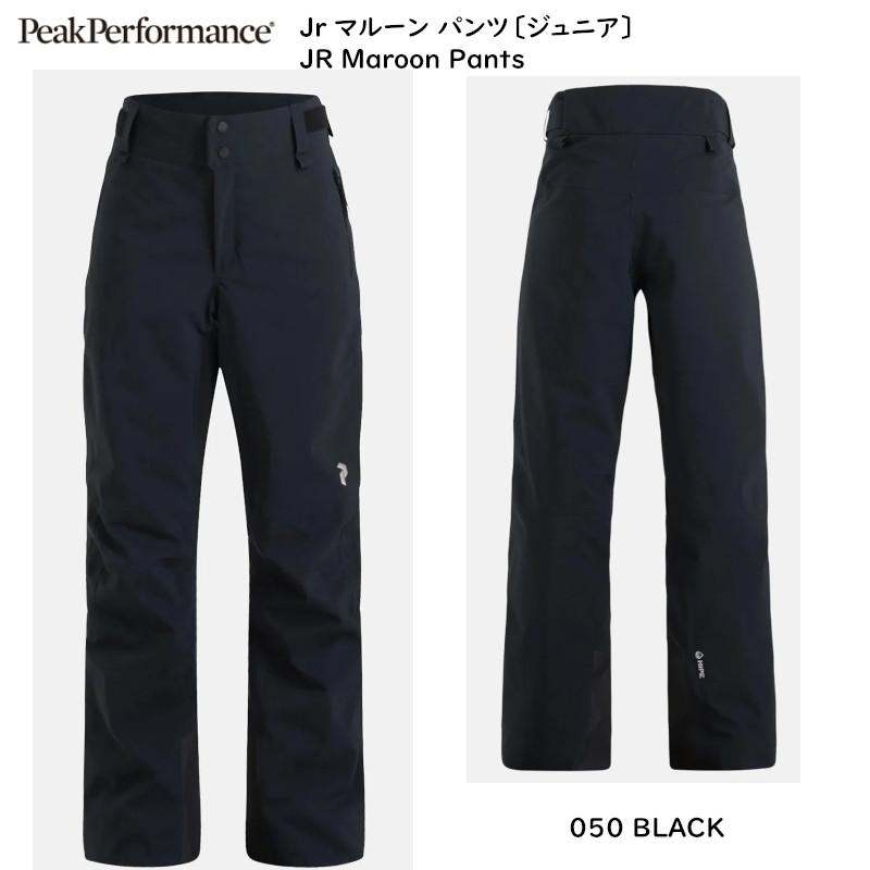 PeakPerformance（ピークパフォーマンス） スキーウェア