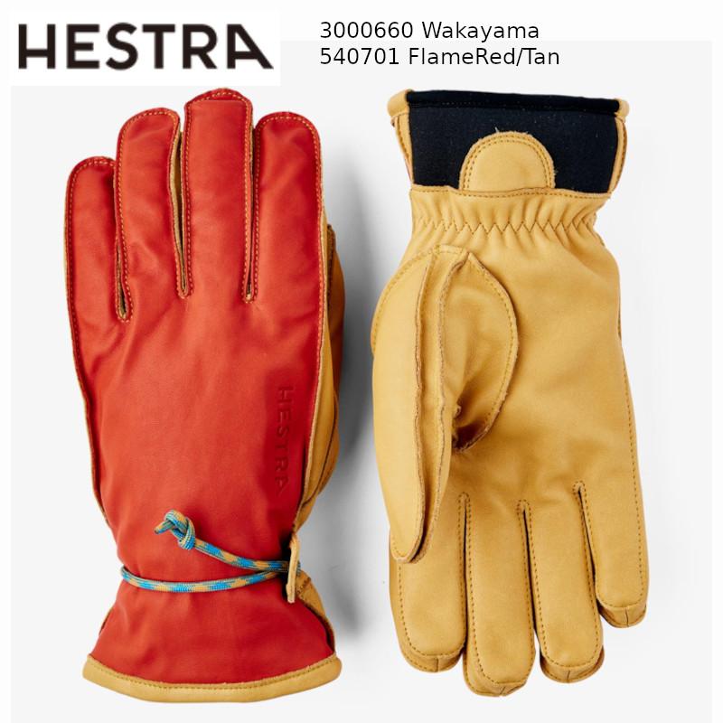 HESTRA（ヘストラ） スノーグローブ 2026 HESTRA WAKAYAMA ワカヤマ