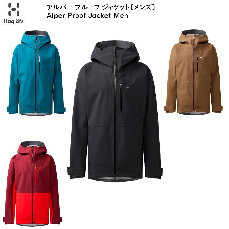 HAGLOFS（ホグロフス） スキーウエア 2026 Haglofs Alper Proof Jacket