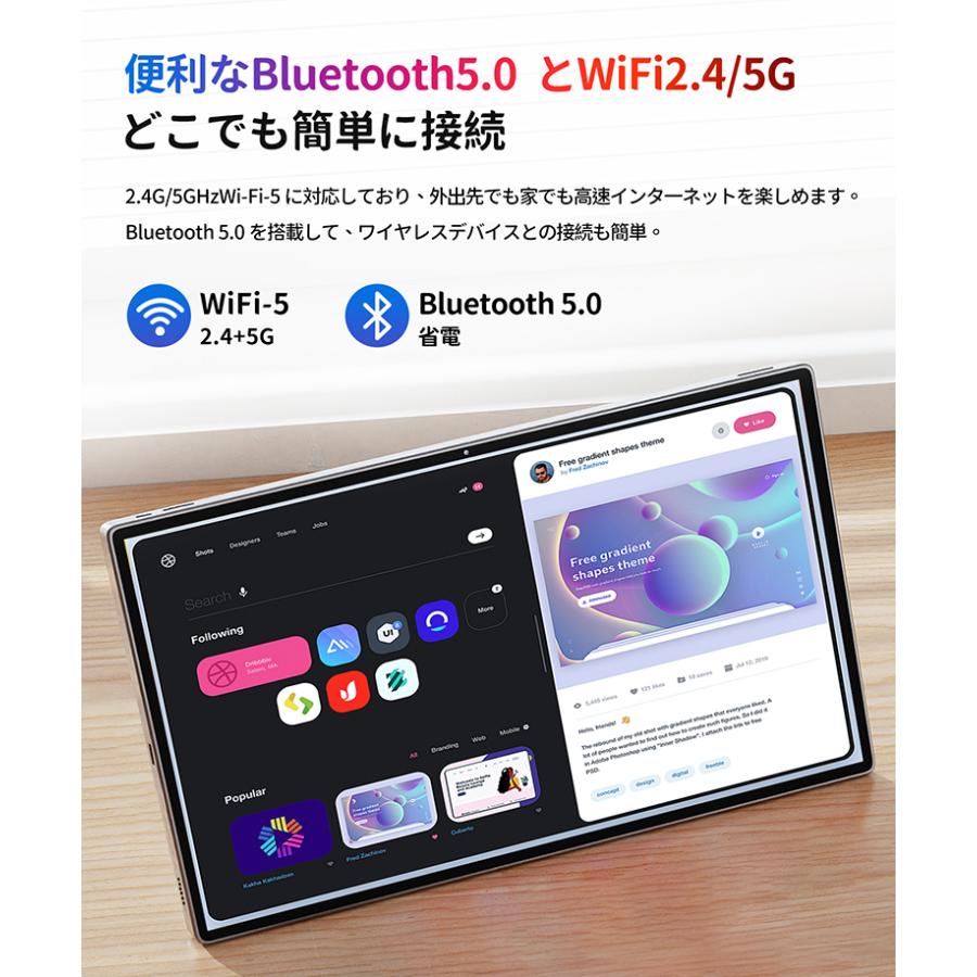 MAXWOO タブレット PC 本体 Android14 15.6インチ 大画面 6GB+128GB+