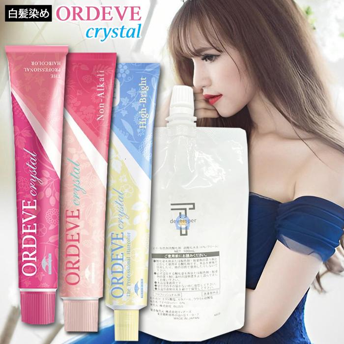 白髪染め ミルボン オルディーブ クリスタル 80g オキシ6% 100mL