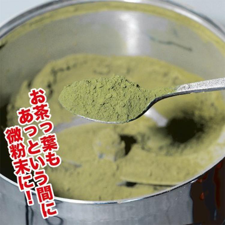 製粉機 業務用 家庭用 米粉 製粉器 電動 ミキサー 乾燥食品粉砕機 1年