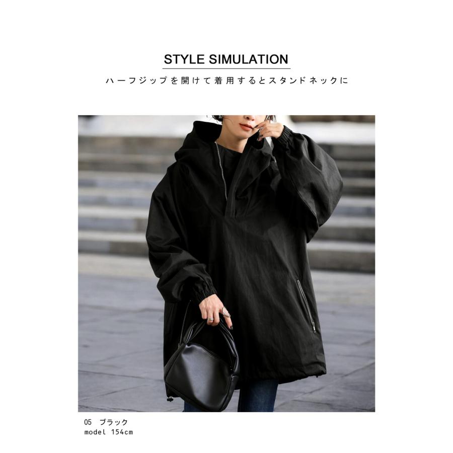 antiqua（アンティカ） ハーフジップアウター アウター レディース