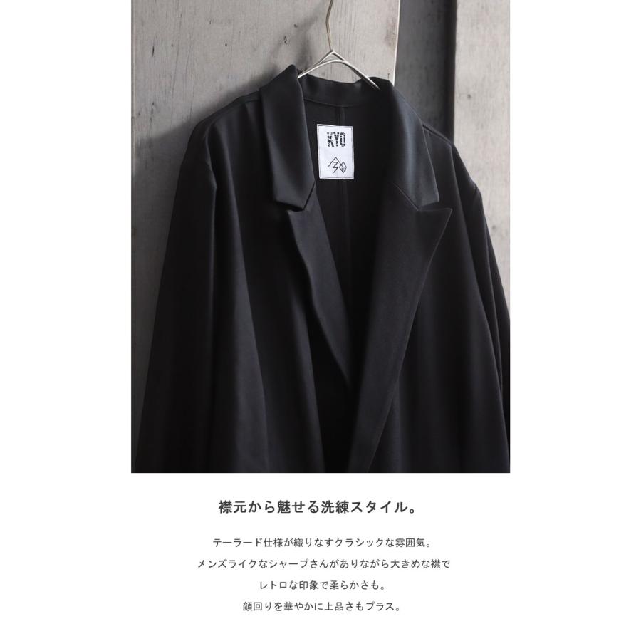 antiqua（アンティカ） ダブルボタン オールインワン レディース