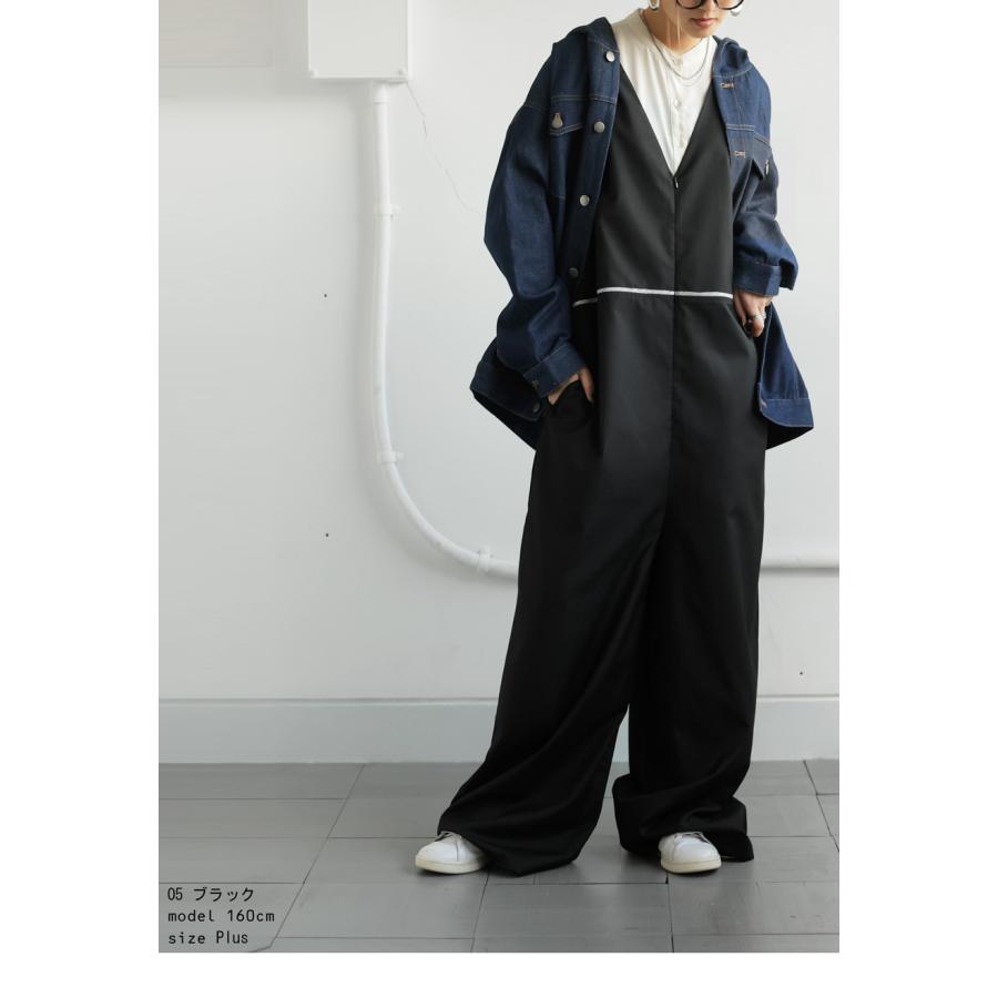 antiqua（アンティカ） Vネック オールインワン レディース ボトムス