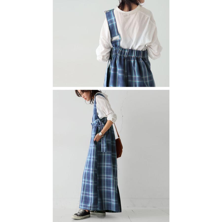 antiqua（アンティカ） 再入荷予定有!チェックサスペンダースカート