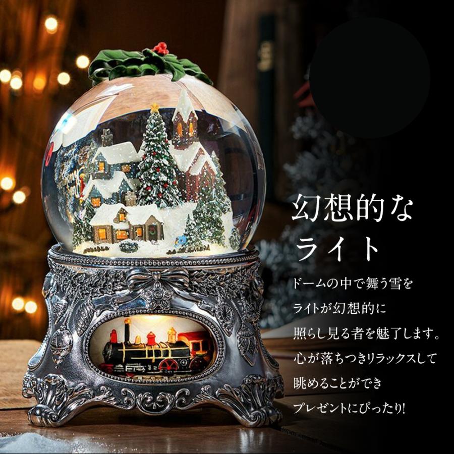 高級 スノードーム クリスマス【安心保証 送料無料 代引き無料】JARLL