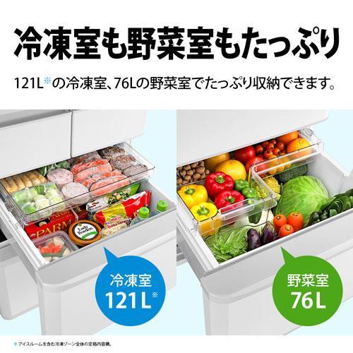 標準設置料金込】SHARP シャープ 冷蔵庫[プラズマクラスター][低温新鮮