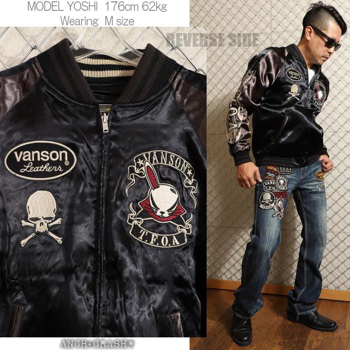 VANSON（バンソン） 72h限定P最大19倍!3/1pm23:59迄 クローズ WORST