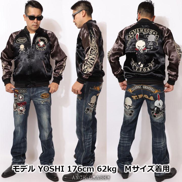 VANSON（バンソン） 72h限定P最大19倍!3/1pm23:59迄 クローズ WORST