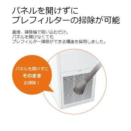 ダイキン（DAIKIN） 【送料無料】 加湿ストリーマ空気清浄機 ACK55S W