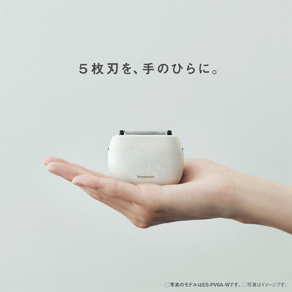 Panasonic（パナソニック） ラムダッシュ パームイン ES-PV6A-W