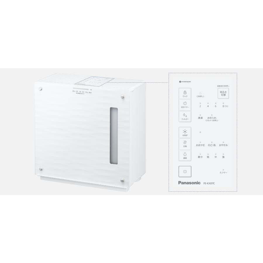 Panasonic（パナソニック） ヒーターレス気化式加湿機（中小容量タイプ