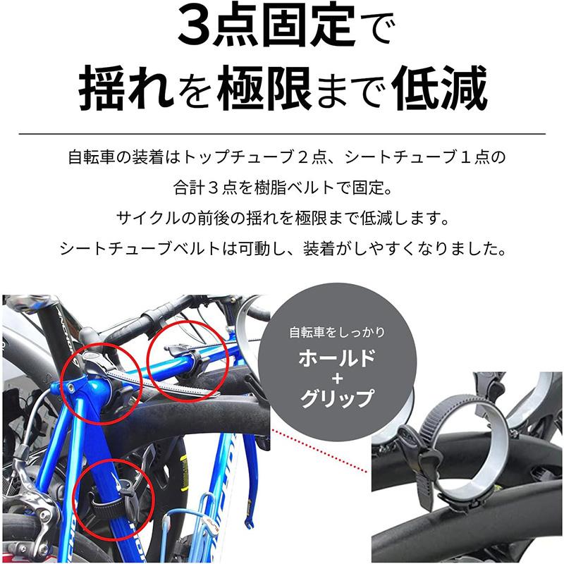 TERZO EC16BK テルッツオ テルッツォ リアサイクルキャリア 2台積み