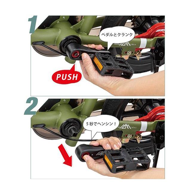 ides（アイデス） デュアルライダー バイ ディーバイク（マットカーキ