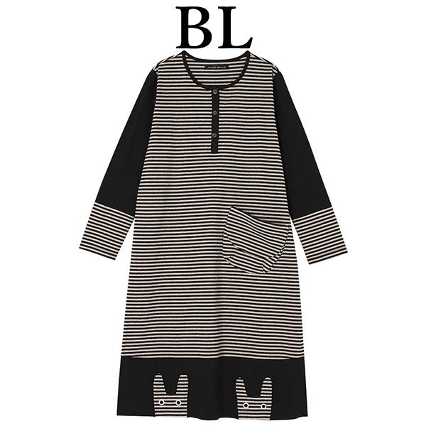 ATSUKO MATANO by WACOAL ワコール wacoal マタノアツコ HNX513