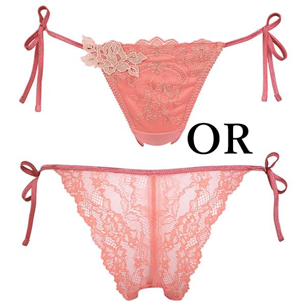 サルート（SALUTE） ワコール wacoal salute PTJ474 74シリーズ