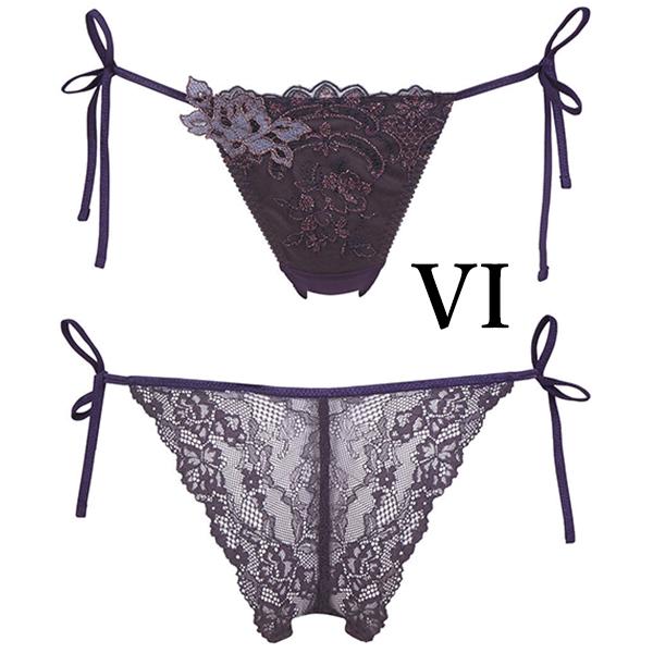 サルート（SALUTE） ワコール wacoal salute PTJ474 74シリーズ