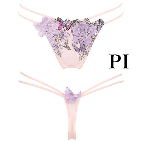 サルート（SALUTE） ワコール wacoal salute PTJ483 83シリーズ