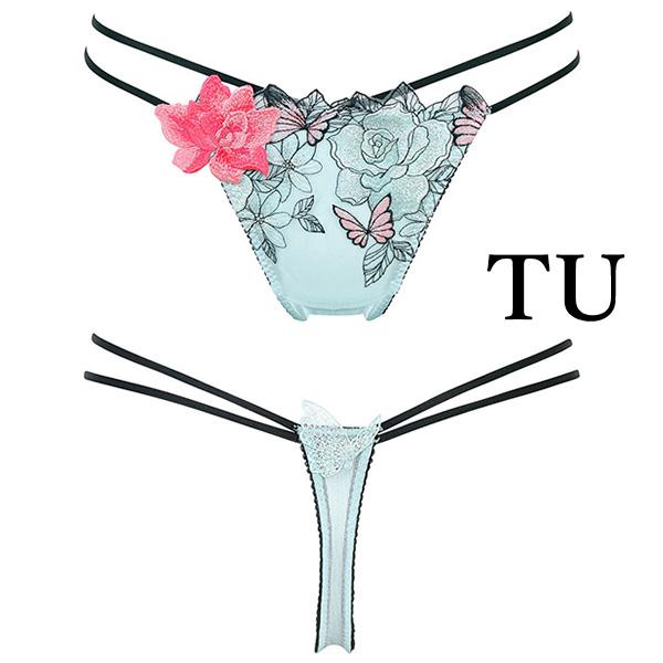 サルート（SALUTE） ワコール wacoal salute PTJ483 83シリーズ