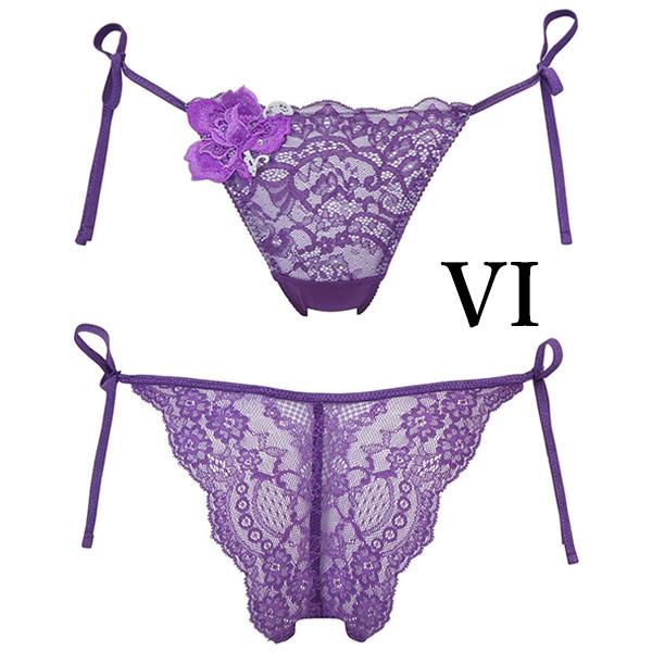 サルート（SALUTE） 95 ワコール Tバック PTJ495 ショーツ ソング