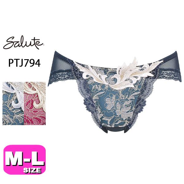 サルート（SALUTE） ワコール wacoal salute PTJ794 94シリーズ