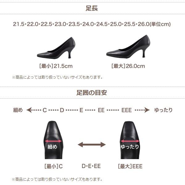 success walk wacoal ワコール サクセスウォーク 送料無料 WFN720